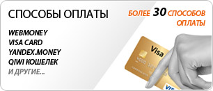 Популярные игры